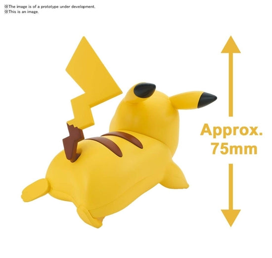 Little Shop of Magic Pokemon Model Kit - Pikachu Battle Pose — Toys and Collectible