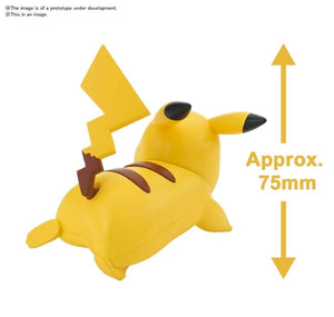 Pokemon Model Kit - Pikachu Battle Pose