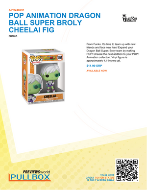 POP ANIMATION DRAGON BALL SUPER BROLY CHEELAI FIG