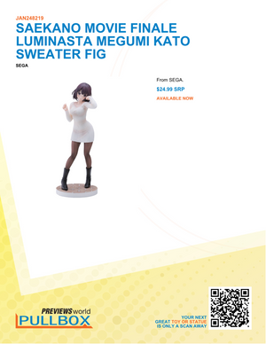"Megumi Kato" SAEKANO MOVIE FINALE LUMINASTA MEGUMI KATO SWEATER Figure
