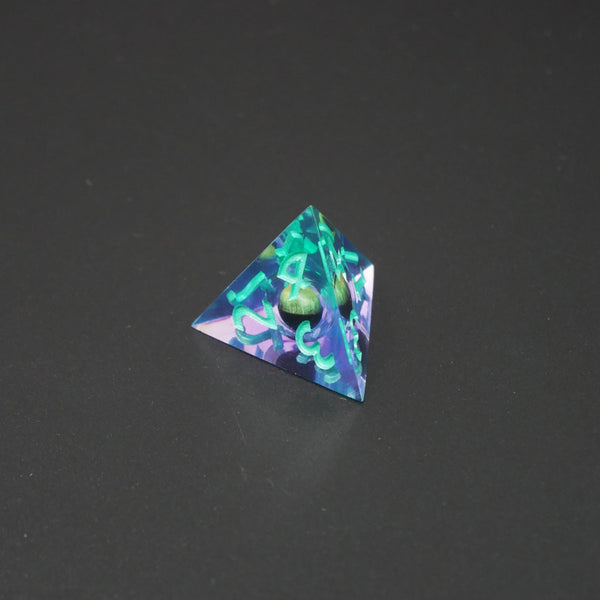 Remorhaz's Eye |  7 Piece Moving Eye DnD Dice Set | Acrylic RPG Gaming Dice
