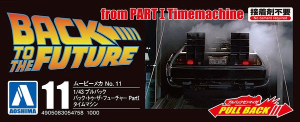 Back to the Future™ Back to the Future pull-back DeLorean 1:43 scale plastic model kit