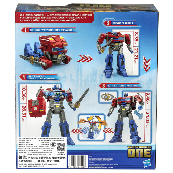 Transformers One Movie Power Flip Optimus Prime (Orion Pax) Converting Action Figure, 4 Modes, 10-inch Interactive Electronic Toy, Lights & Sounds, 6+ - Echo Six Hobbies