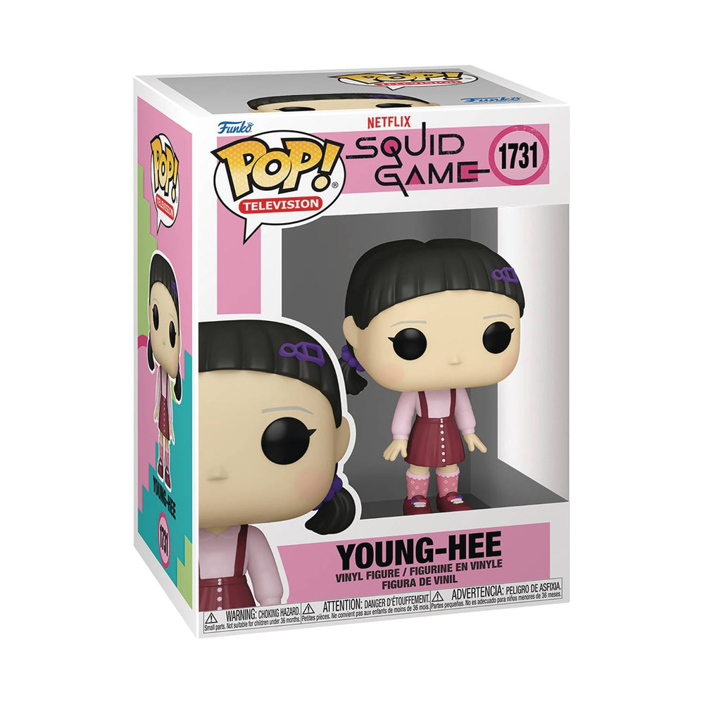 POP TELEVISION SQUID GAME S3 POP 1 FIG (C: 1-1-2)