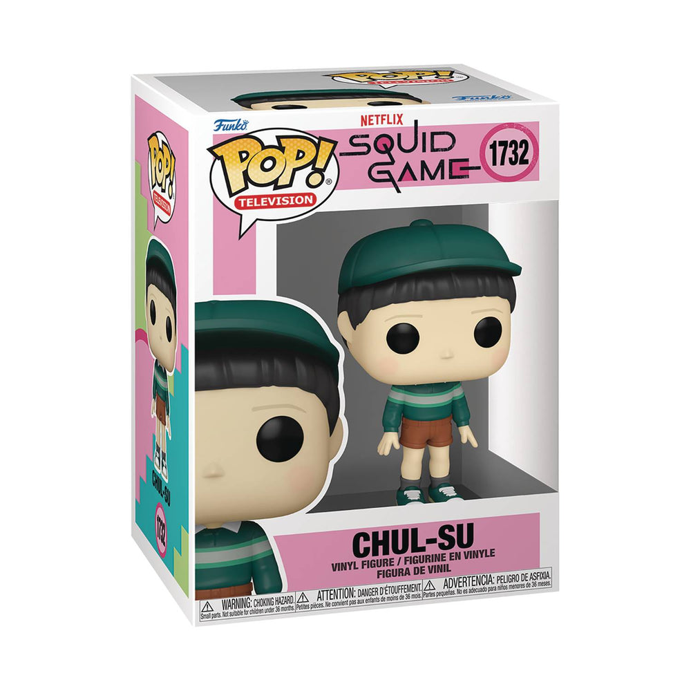 POP TELEVISION SQUID GAME S3 POP 2 FIG (C: 1-1-2)