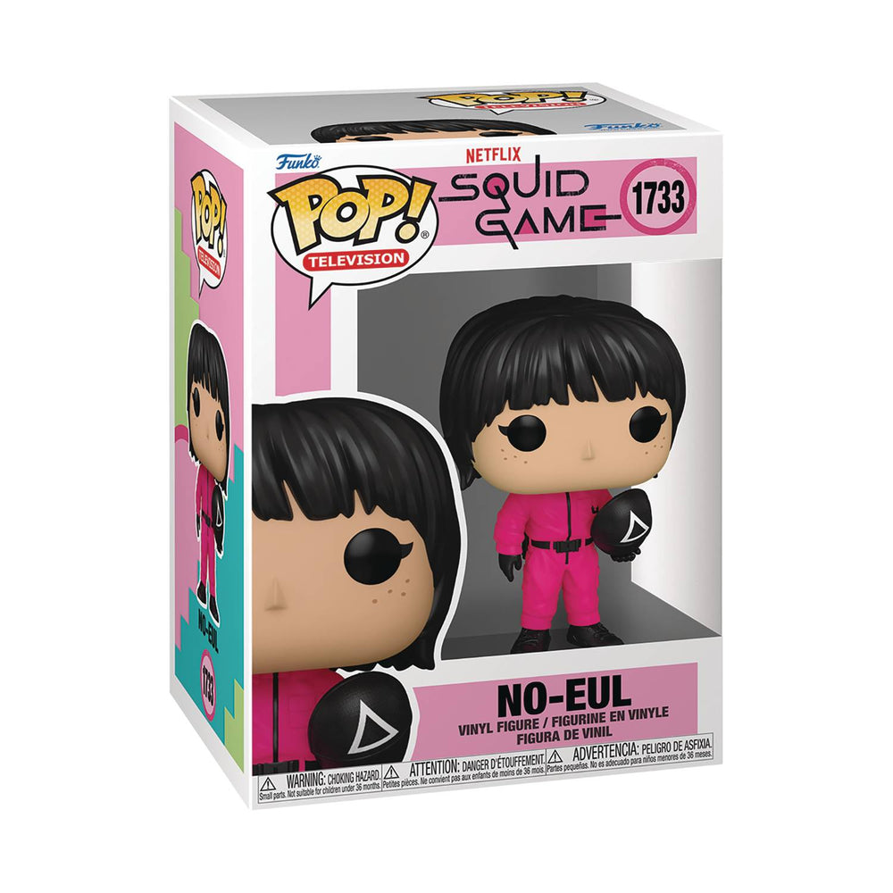 POP TELEVISION SQUID GAME S3 POP 3 FIG (C: 1-1-2)