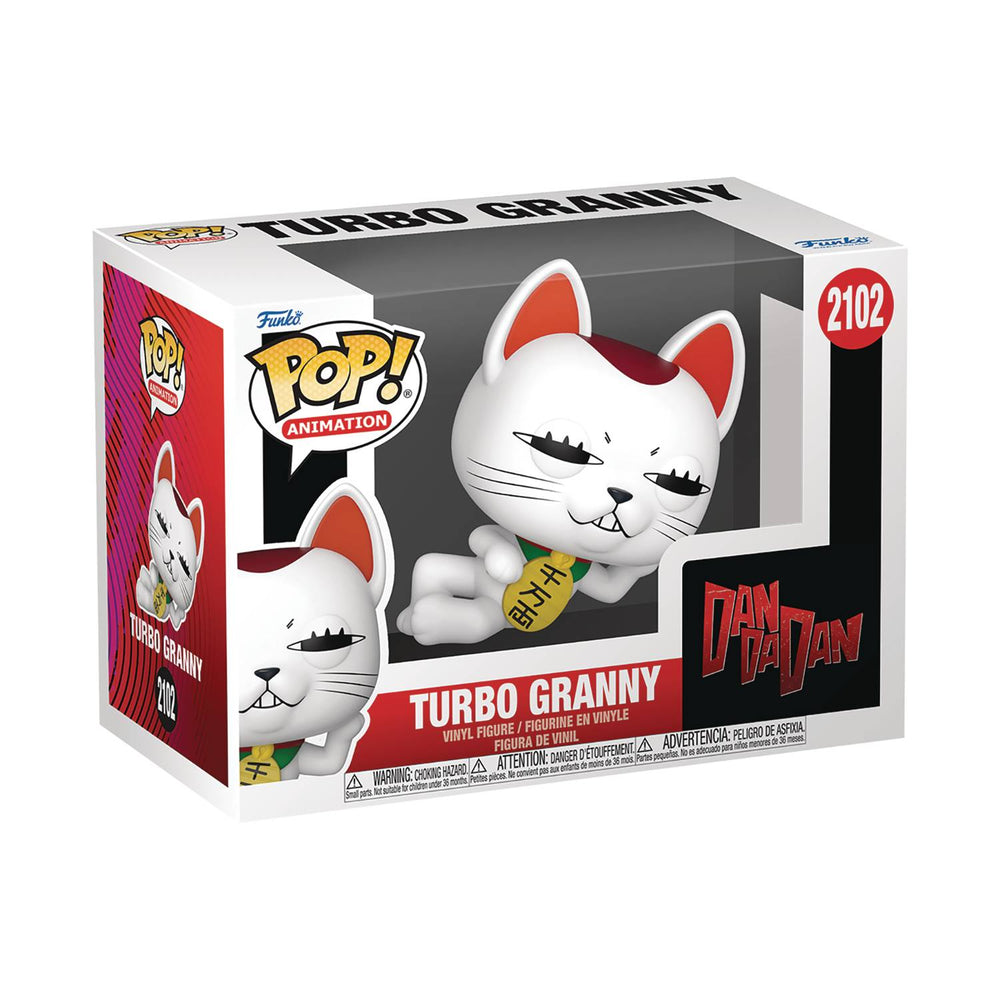 POP ANIMATION DANDADAN TURBO GRANNY FIG (C: 1-1-2)