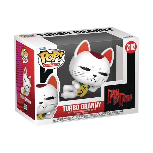 POP ANIMATION DANDADAN TURBO GRANNY FIG (C: 1-1-2)