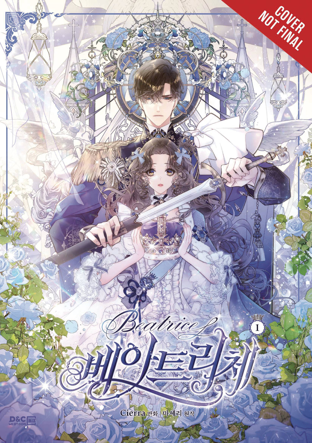 BEATRICE GN VOL 01 (C: 0-1-2)