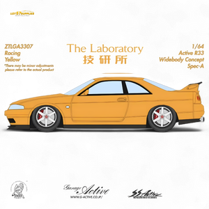 (Pre-Order) The Laboratory x ZONZO Nissan R33 Widebody Concept Spec-A - Racing Yellow 1/64