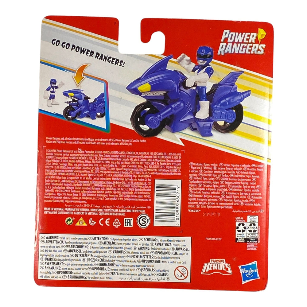 Playskool Heroes Power Rangers Blue Ranger Shark Cycle, 5-Inch Figure and Motorcycle Set,