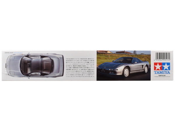 Honda NSX 1/24 Scale Model Kit by Tamiya
