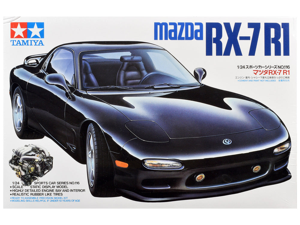 Mazda RX-7 R1 1/24 Scale Model Kit by Tamiya