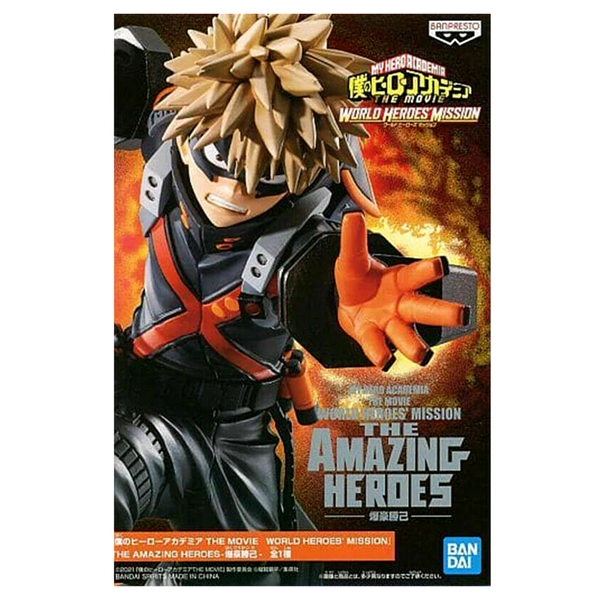 My Hero Academia: World Heroes' Mission - Katsuki Bakugoi - The Amazing Heroes Figure - Echo Six Hobbies