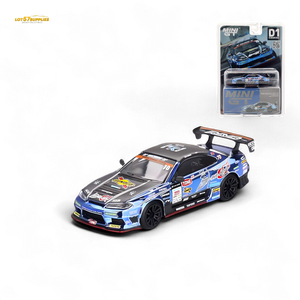 Mini-GT Nissan S15 Silvia D-MAX #70 Japan Exclusive #855 1:64