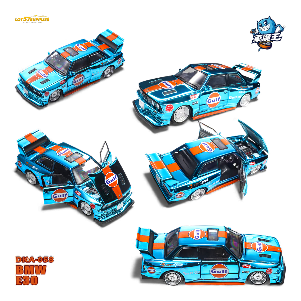 (Pre-Order) Demon King Auto BMW E30 Gulf 1:64