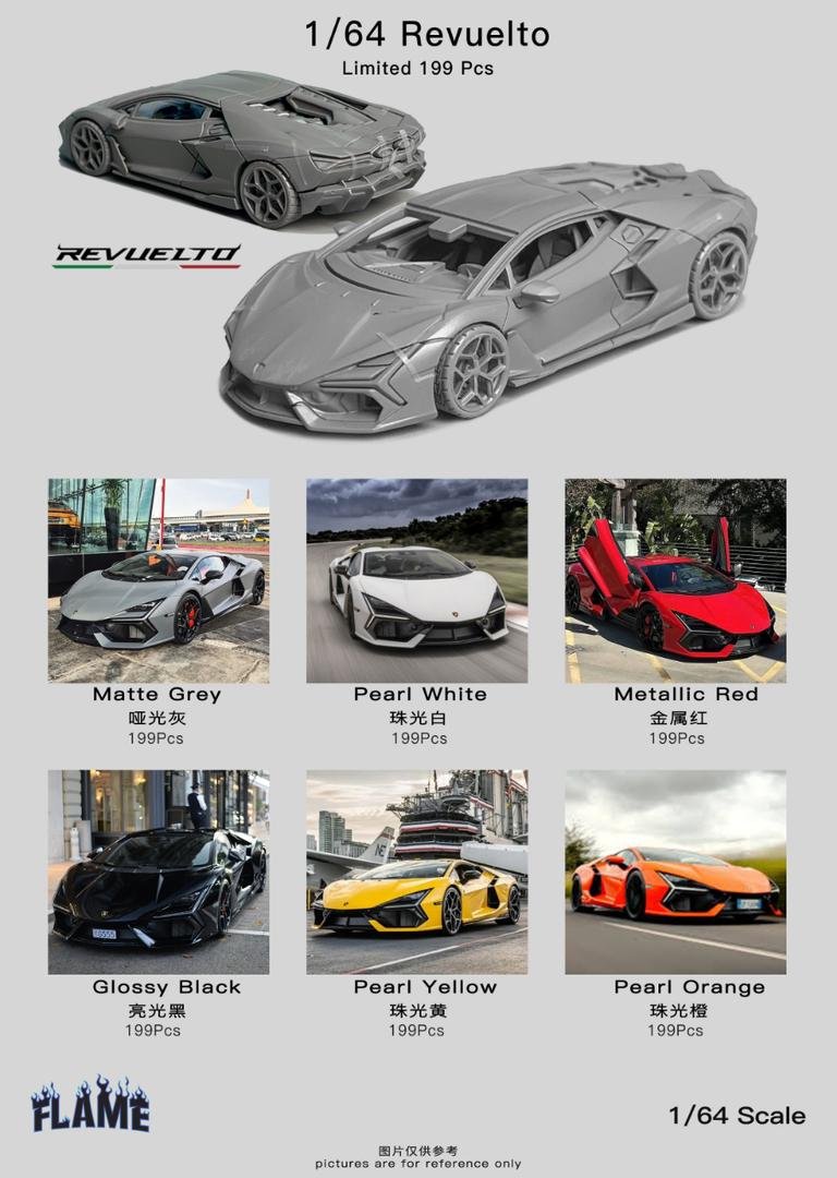 (Pre-Order) Flame 1/64 Lamborghini Revuelto Resin Model