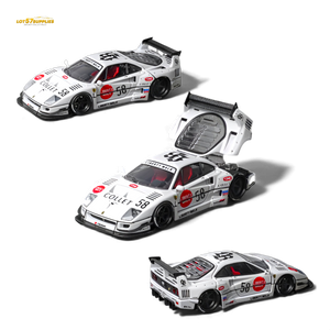 (Pre-Order) Star Models Ferrari F40 LB-Works White 1:64