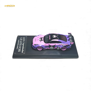(Pre-Order) MC LB GTR 1.5 Version - Pink Purple KUROMI 1:64