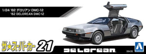 1982 DeLorean DMC-12 1:24 Scale Model Kit