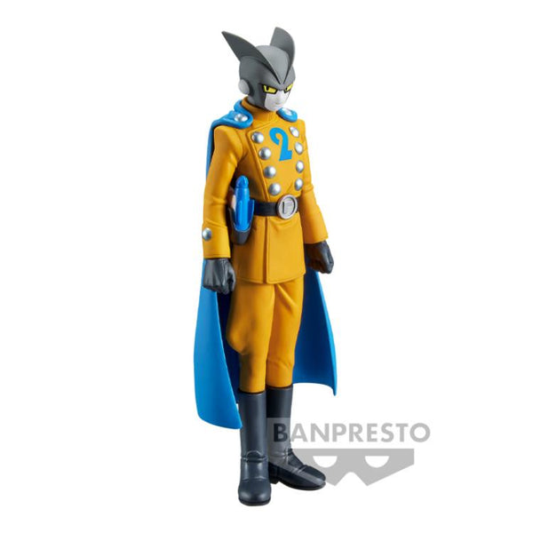 Dragon Ball Super: Super Hero DXF Figure B - Gamma 2 - Echo Six Hobbies