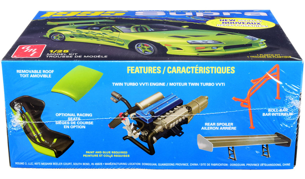 AMT - Skill 2 Model Kit 1995 Toyota Supra Convertible 1/25 Scale Model — Plastic model kit