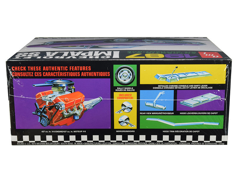 AMT - Skill 2 Model Kit 1967 Chevrolet Impala SS 1/25 Scale Model — Plastic model kit