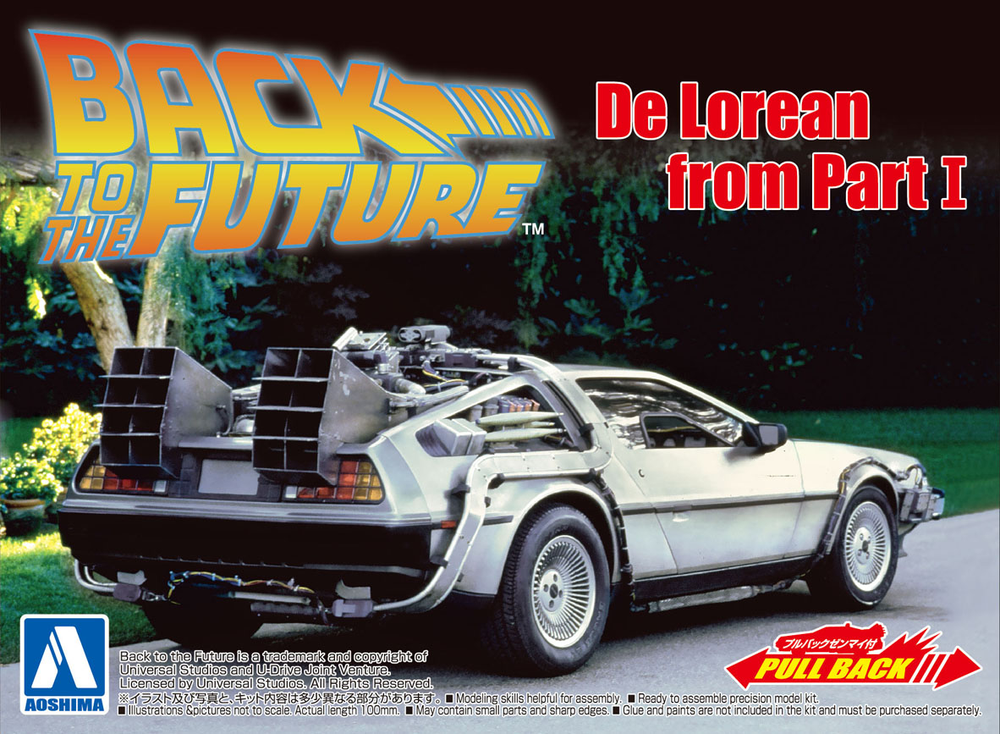 Back to the Future™ Back to the Future pull-back DeLorean 1:43 scale plastic model kit