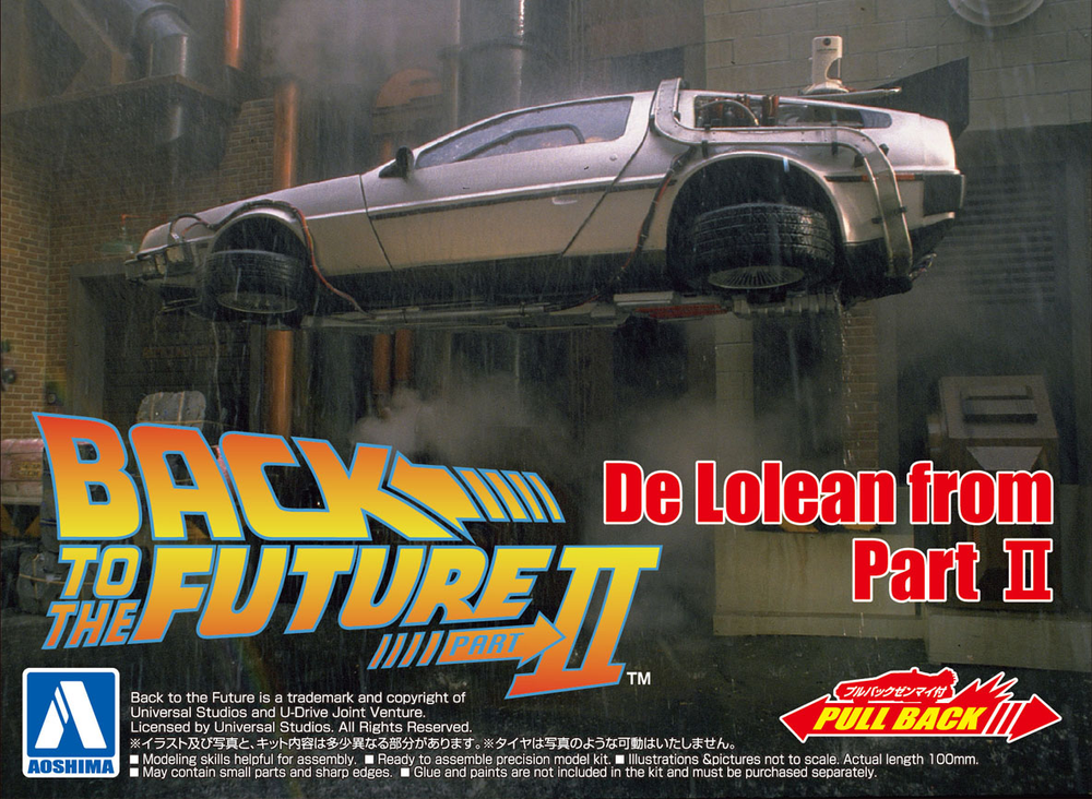 Back to the Future Part II pull-back DeLorean 1:43 scale plastic model kit