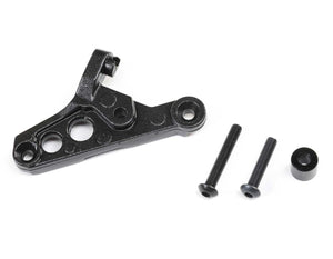 Axial AXI231046 Panhard Mount Sintered Metal SCX10 III