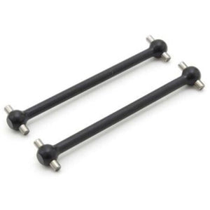 Kyosho KYOKB027S Center Swing Shaft S for Kb10 2 pieces (KB027S)