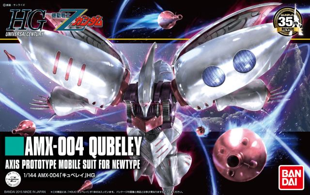 Bandai 1/144 HGUC Quebely
