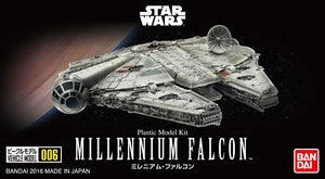 Bandai Vehicle Model 006 Millennium Falcon