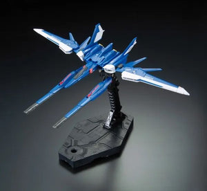 Bandai RG 1/144 Build Strike Gundam Full Package