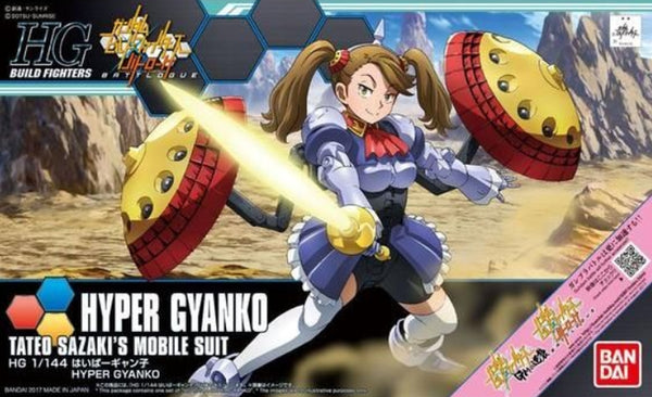 Bandai HG 1/144 Hyper Gyanko