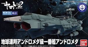 Bandai - #01 U.N.C.F. AAA-1 Andromeda "Yamato 2202", Bandai