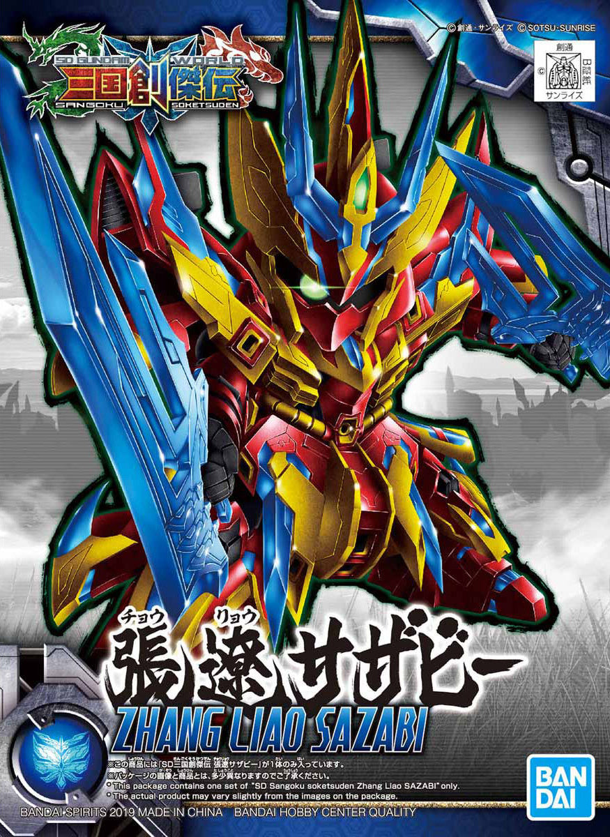 Bandai SD Sangoku Soketsuden Zhang Liao Sazabi