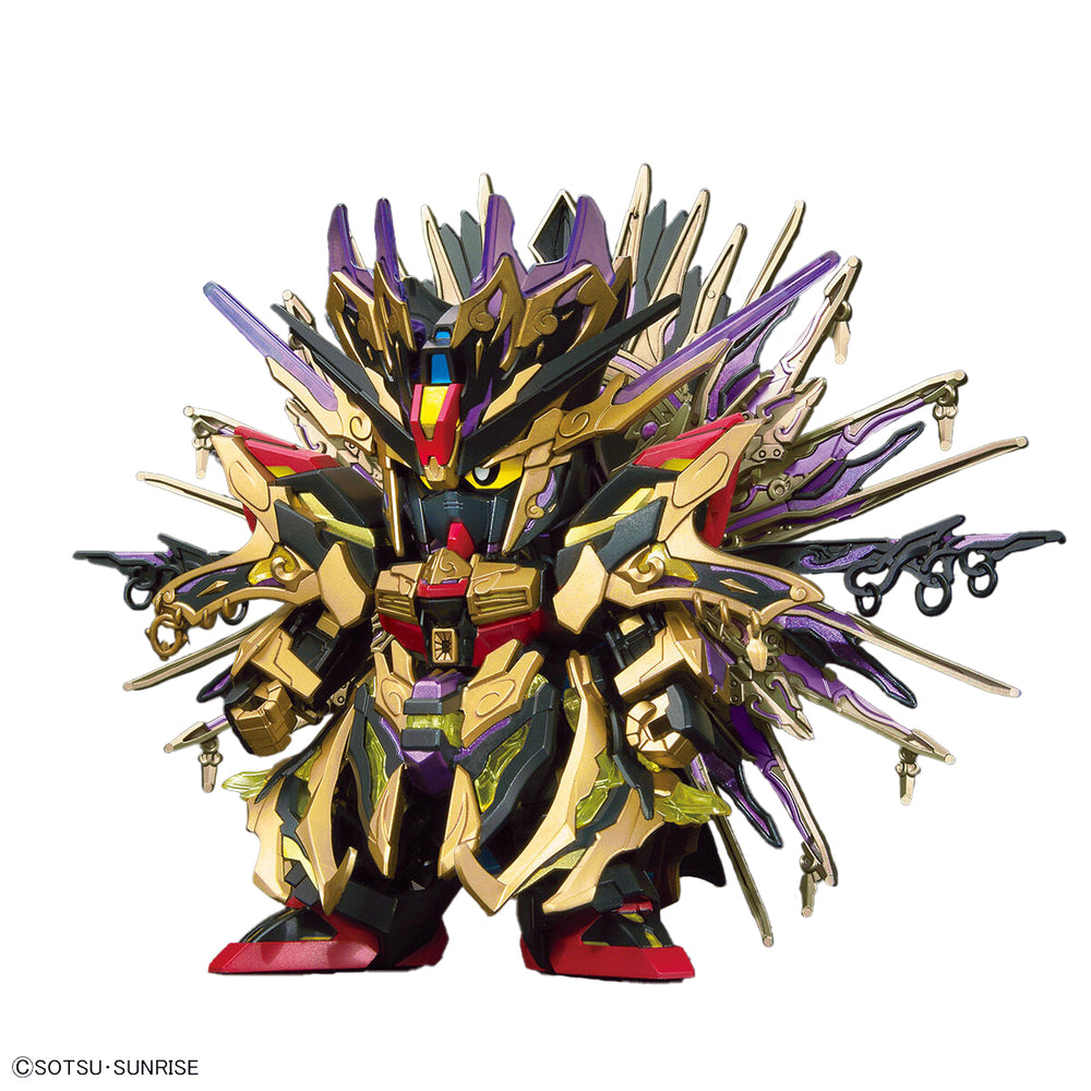 Bandai - #14 Qiongqi Strike Freedom Gundam "SDW Heroes", Bandai — Plastic model kit
