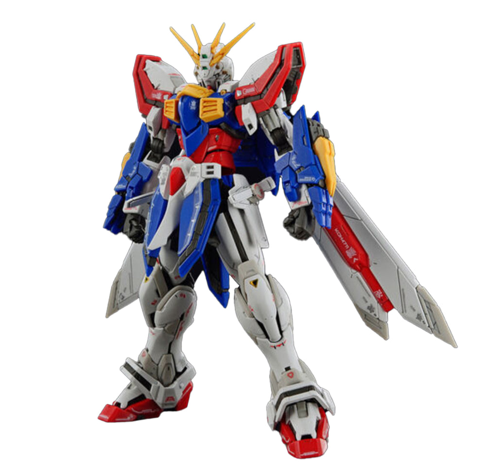 Bandai #37 God Gundam "Mobile Fighter "Mobile Fighter G Gundam"