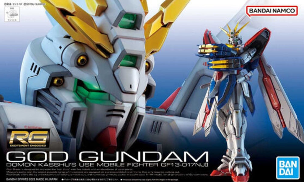 Bandai #37 God Gundam "Mobile Fighter "Mobile Fighter G Gundam"