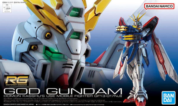 #37 God Gundam "Mobile Fighter "Mobile Fighter G Gundam"