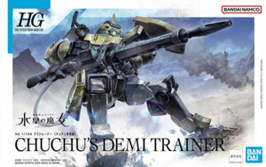 Bandai #06 Character B's Demi Trainer (Tentative) "The Witch from
