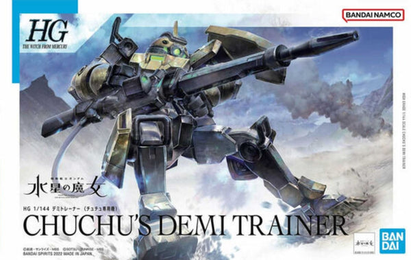 Bandai #06 Character B's Demi Trainer (Tentative) "The Witch from