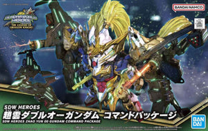 Bandai #27 Zhao Yun 00 Gundam Command Package "SD Gundam World