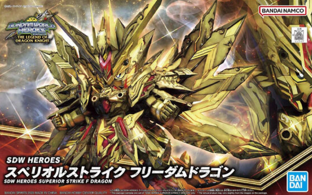 Bandai SDW Heroes Superior Strike F Dragon