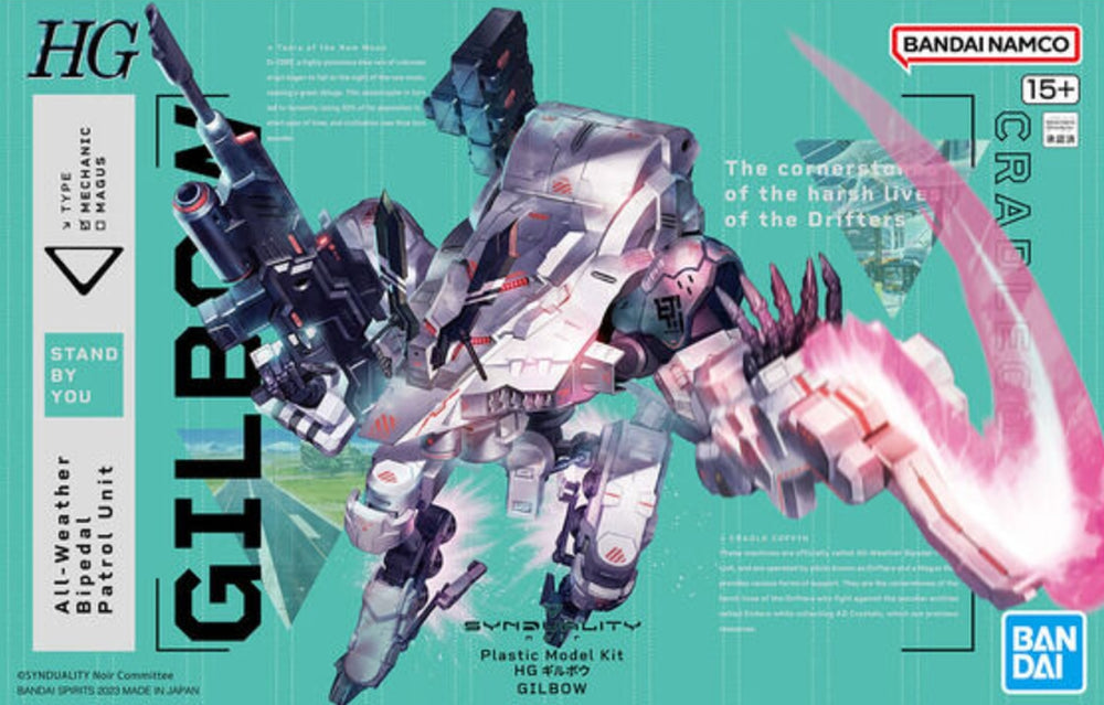 Bandai HG Gilbow