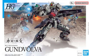 Bandai The Witch from Mercury New Item (Tentative)