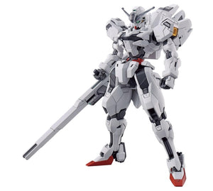Bandai The Witch from Mercury New Item B (Tentative)