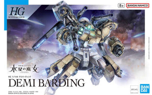 Bandai HG 1/144 Demi Barding