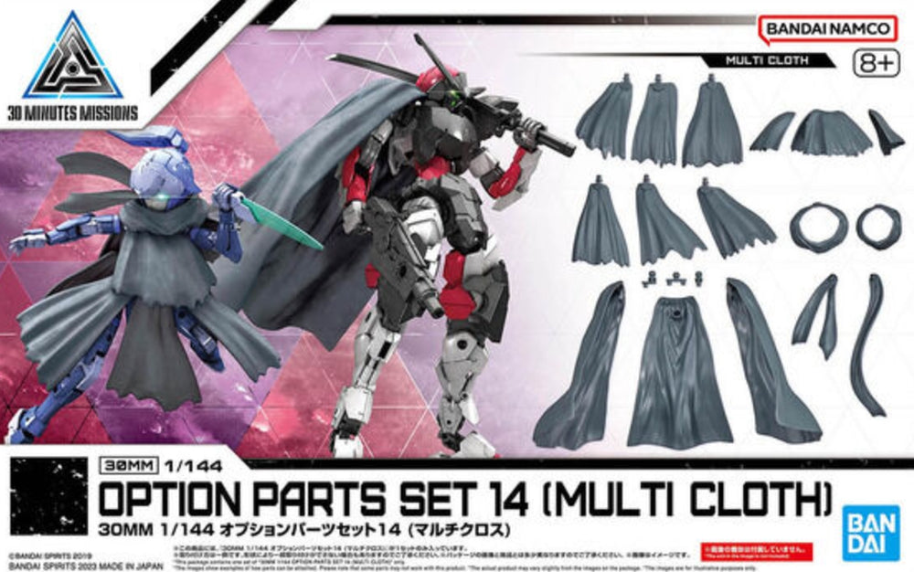 Bandai 30MM 1/144 Option Parts Set 14 (Multi Cloth)